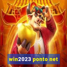 win2023 ponto net