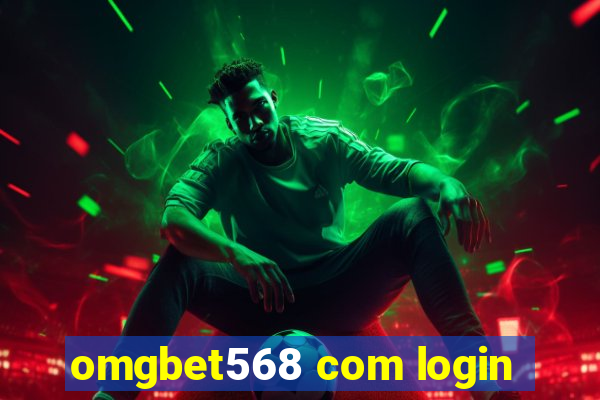 omgbet568 com login