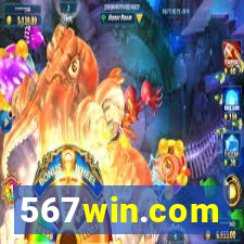 567win.com