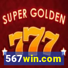 567win.com