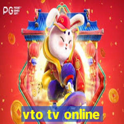 vto tv online