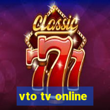 vto tv online