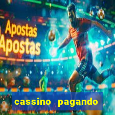 cassino pagando b么nus no cadastro