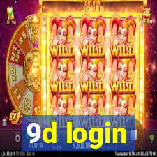 9d login