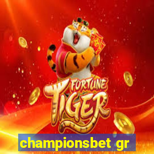 championsbet gr