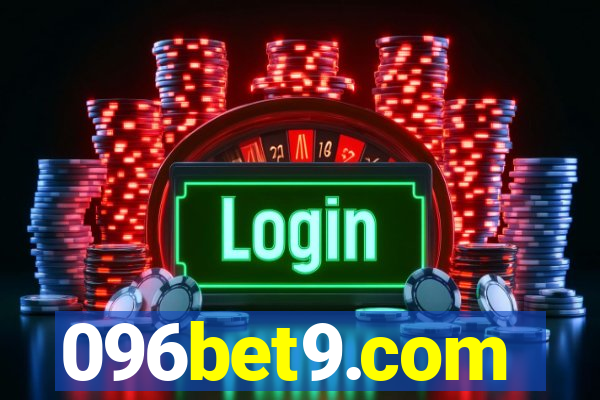 096bet9.com