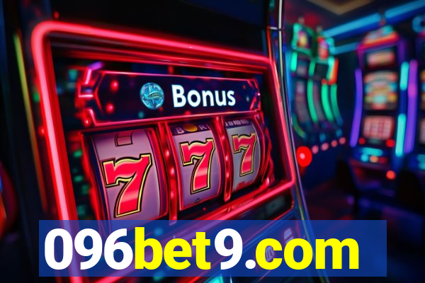 096bet9.com