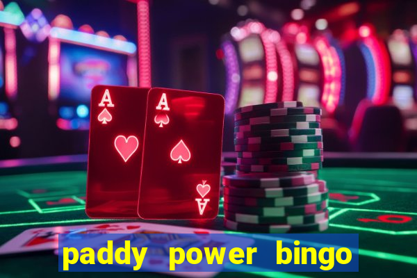 paddy power bingo bonus code