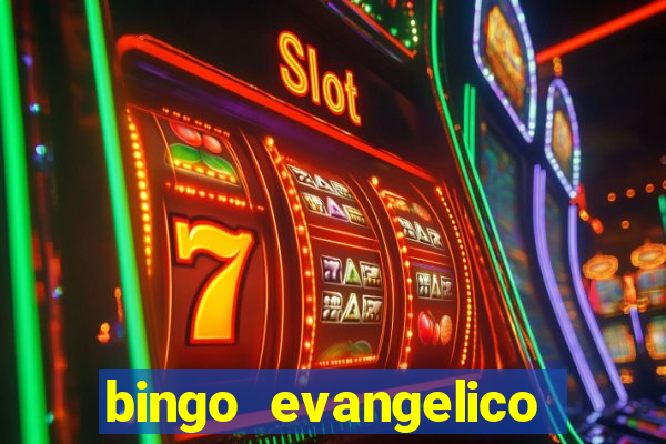 bingo evangelico para imprimir