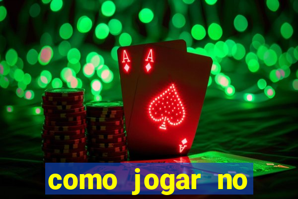 como jogar no powerball no brasil