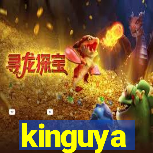 kinguya