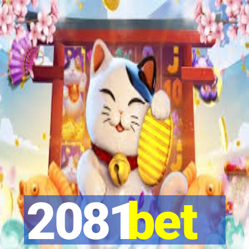 2081bet