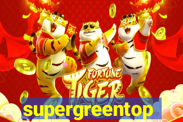 supergreentop