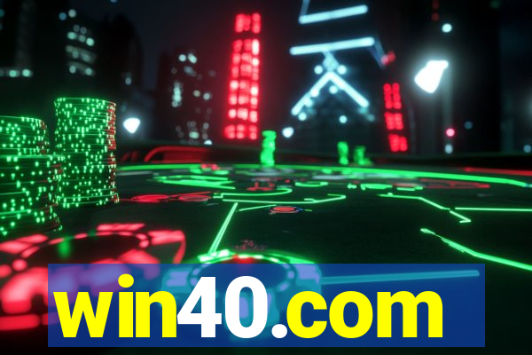 win40.com