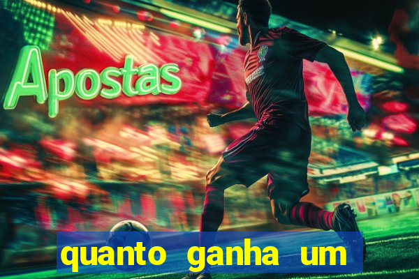 quanto ganha um narrador de futebol profissional