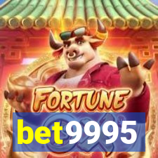 bet9995