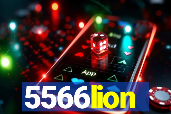 5566lion