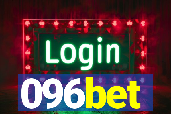 096bet