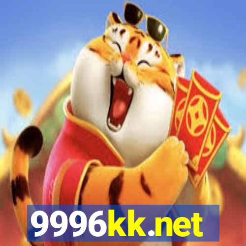 9996kk.net