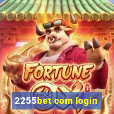 2255bet com login