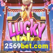 2569bet.com