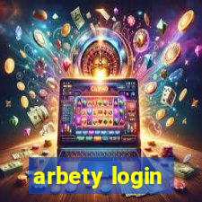 arbety login