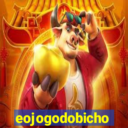 eojogodobicho