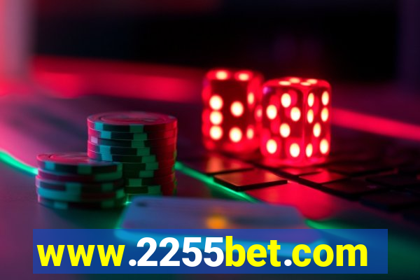 www.2255bet.com