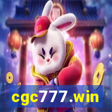 cgc777.win