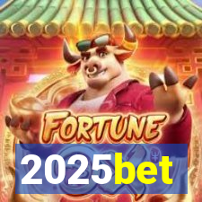 2025bet