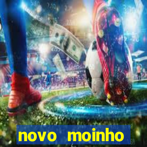 novo moinho fluminense bunge (projeto azul)