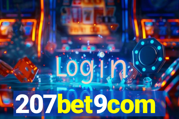 207bet9com