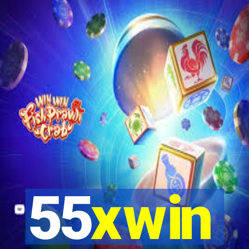 55xwin