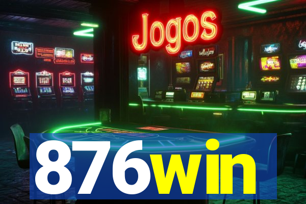 876win