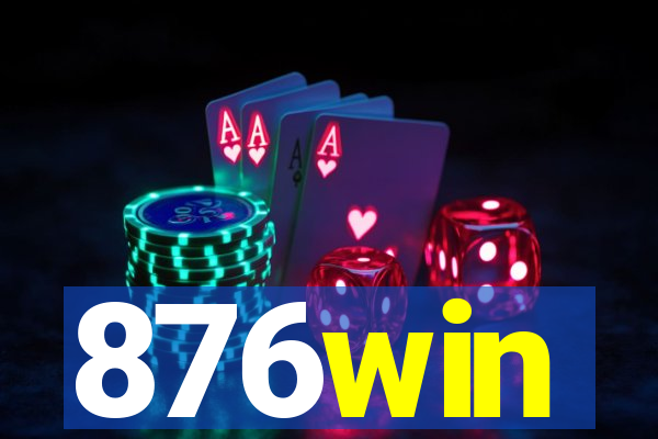 876win