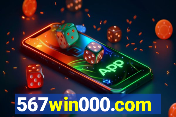 567win000.com