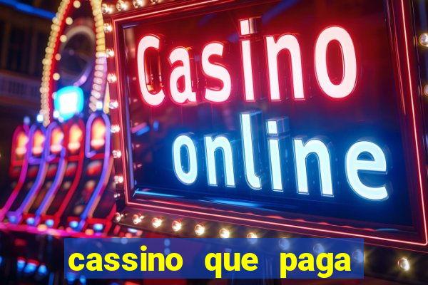 cassino que paga 18 reais no cadastro