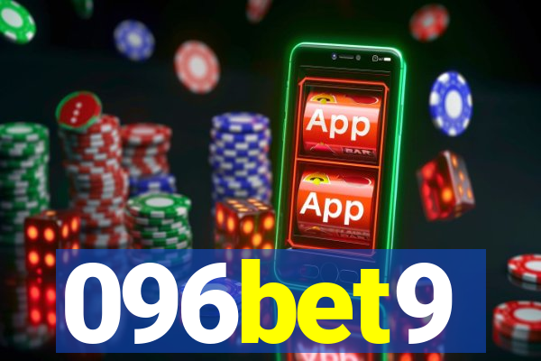 096bet9