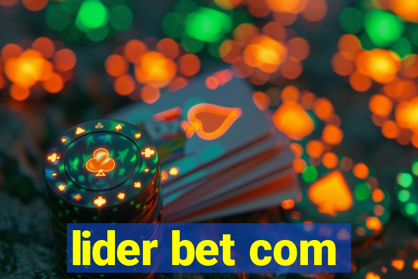 lider bet com