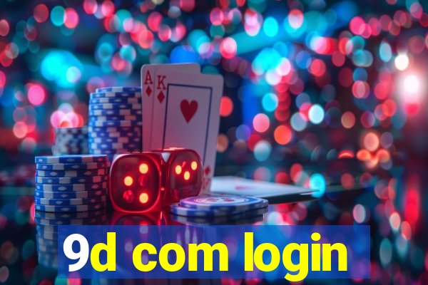 9d com login