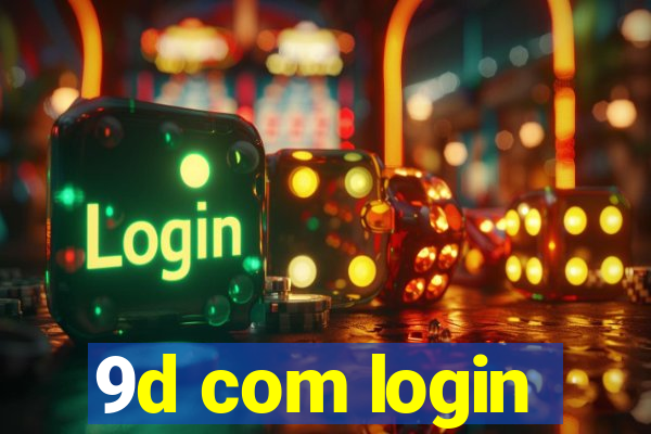 9d com login