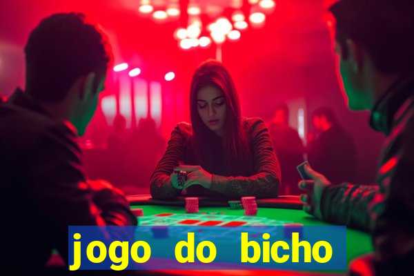 jogo do bicho poderosa do vale