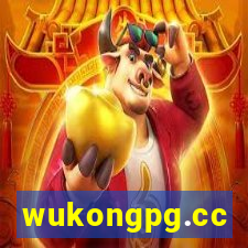 wukongpg.cc