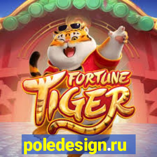 poledesign.ru