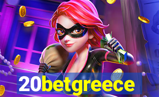 20betgreece