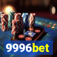 9996bet