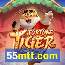 55mtt.com