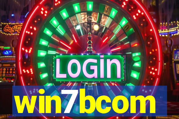 win7bcom