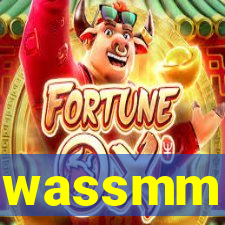 wassmm