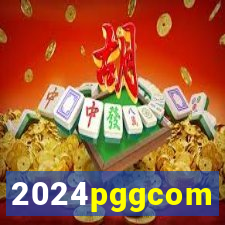 2024pggcom